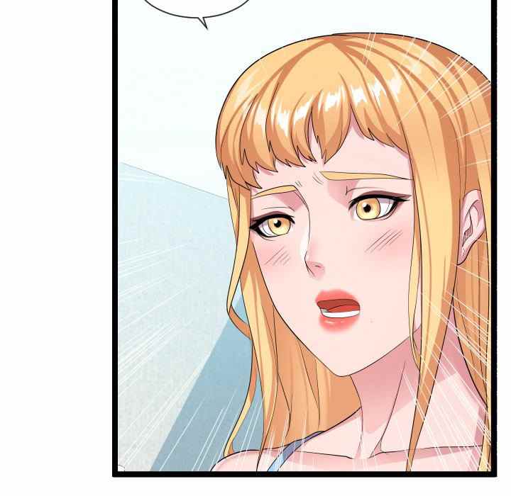 image-komik-unit-101-chapter-11-48/118