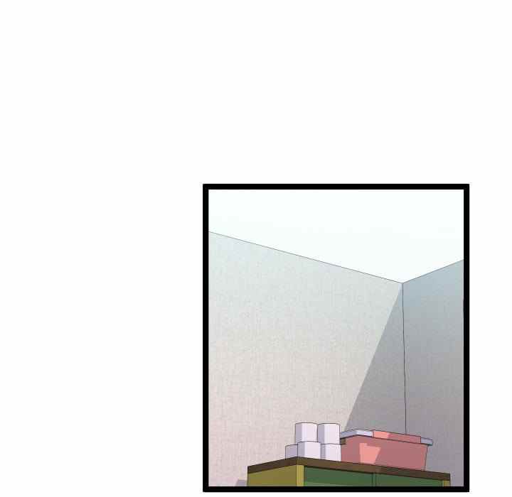 image-komik-unit-101-chapter-11-52/118