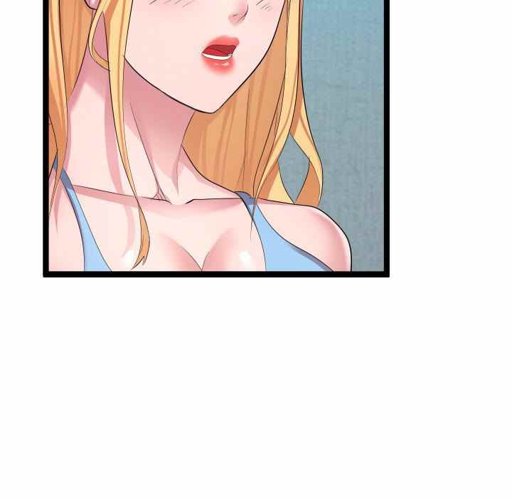 image-komik-unit-101-chapter-11-59/118