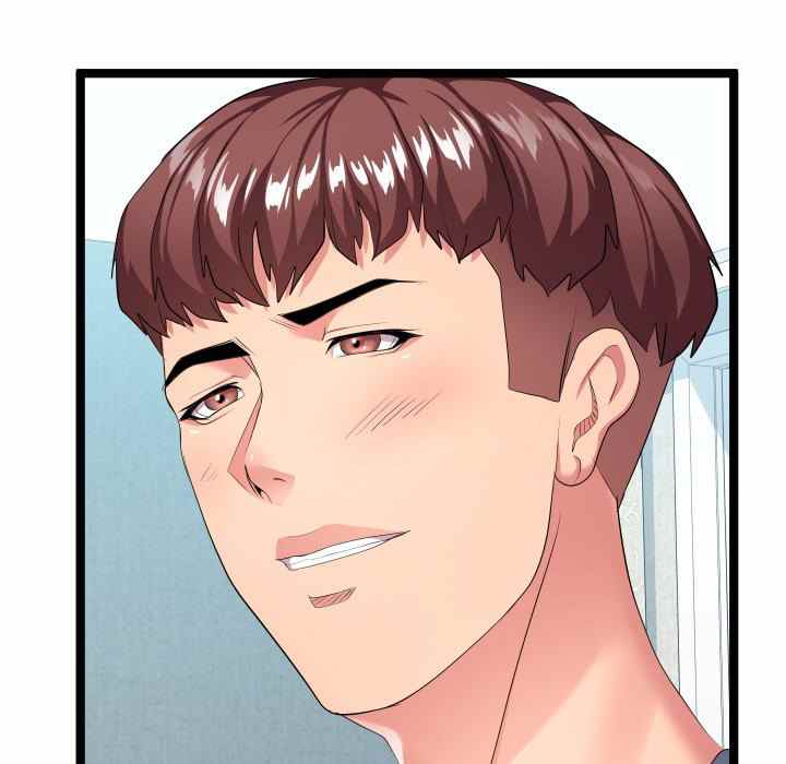 image-komik-unit-101-chapter-11-70/118