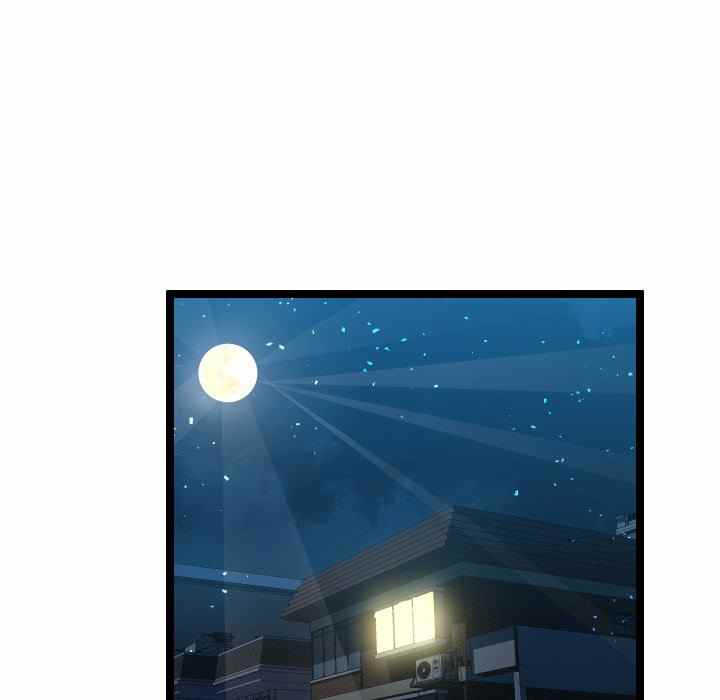 image-komik-unit-101-chapter-11-79/118