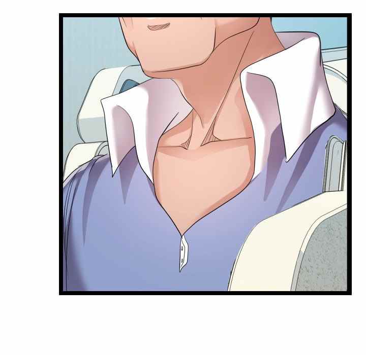 image-komik-unit-101-chapter-11-83/118