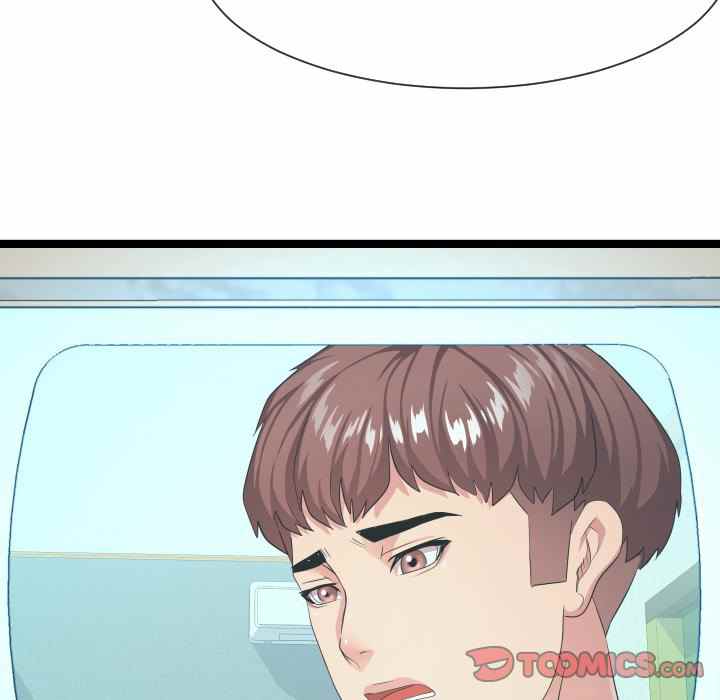 image-komik-unit-101-chapter-11-87/118