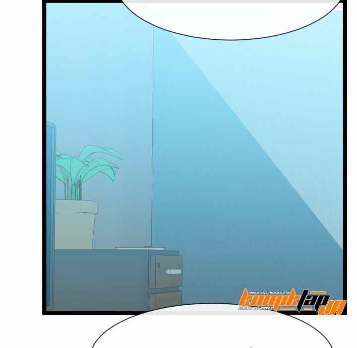 image-komik-unit-101-chapter-11-96/118