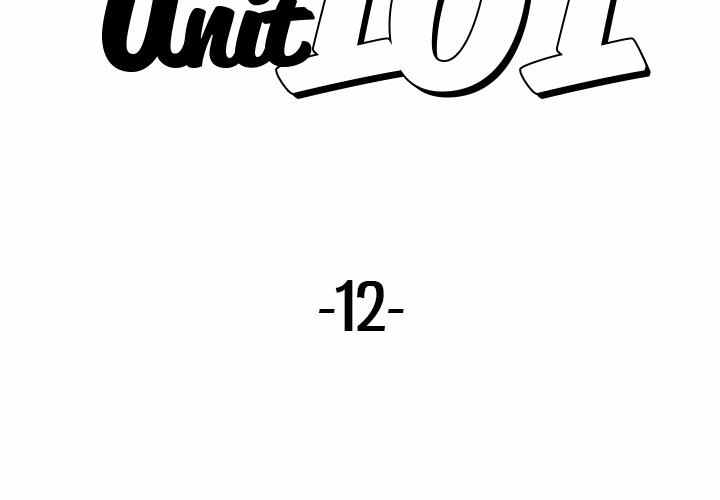 image-komik-unit-101-chapter-12-3/135