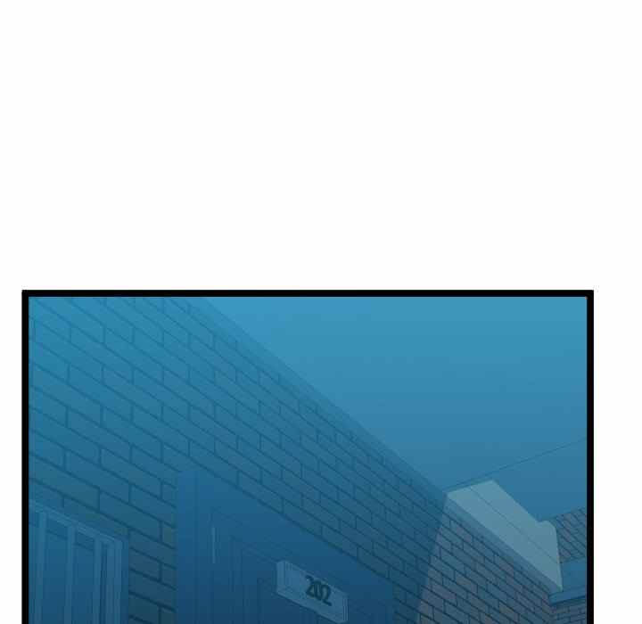 image-komik-unit-101-chapter-12-7/135