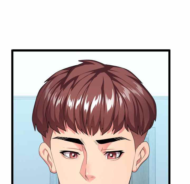 image-komik-unit-101-chapter-12-34/135