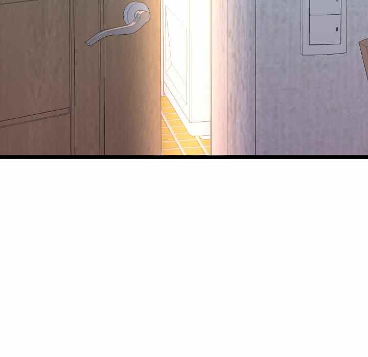 image-komik-unit-101-chapter-12-78/135