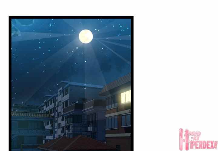 image-komik-unit-101-chapter-13-2/132