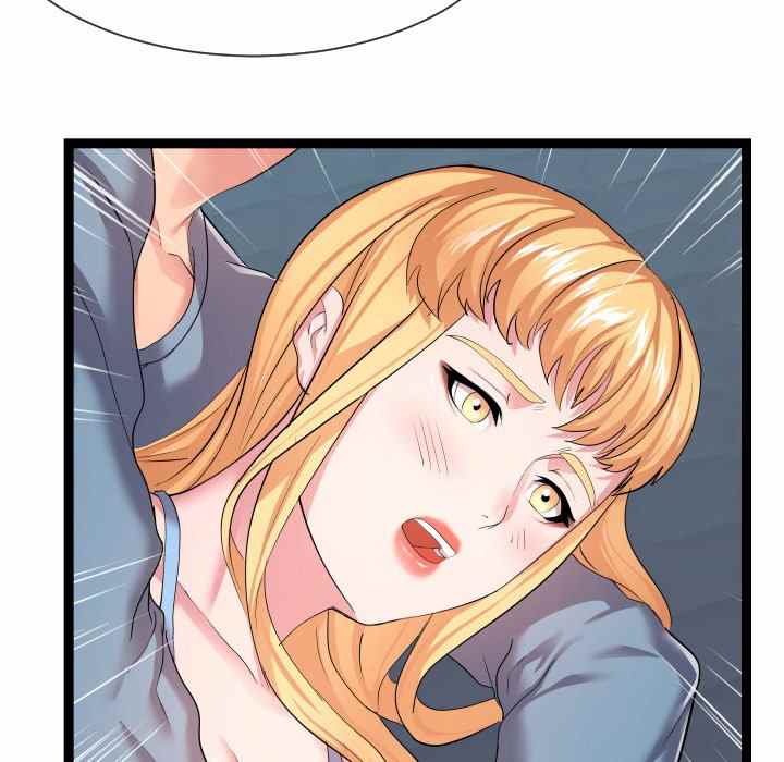 image-komik-unit-101-chapter-13-12/132