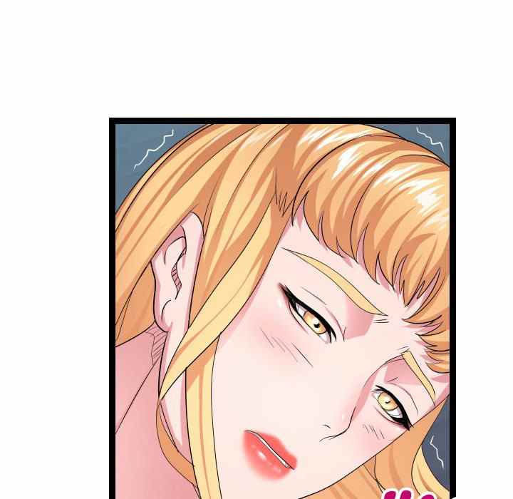 image-komik-unit-101-chapter-13-26/132