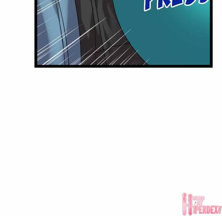 image-komik-unit-101-chapter-13-55/132