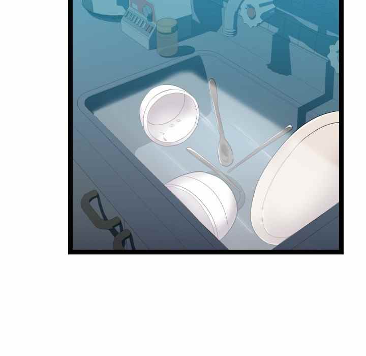 image-komik-unit-101-chapter-13-61/132