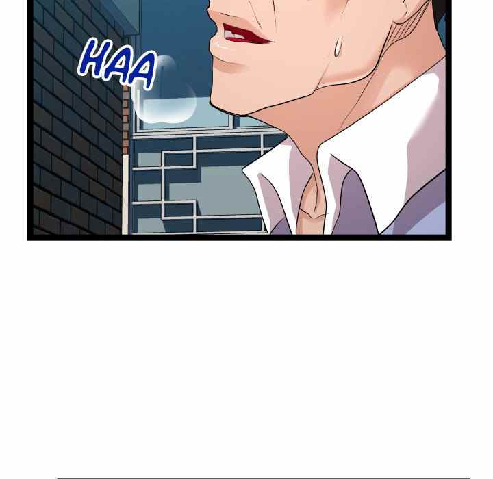 image-komik-unit-101-chapter-13-94/132