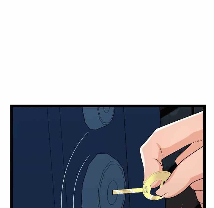 image-komik-unit-101-chapter-13-101/132