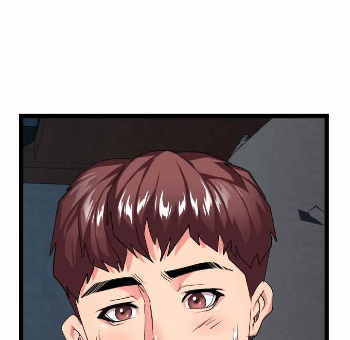 image-komik-unit-101-chapter-13-120/132