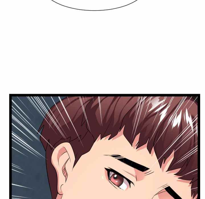image-komik-unit-101-chapter-13-125/132