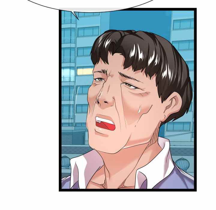 image-komik-unit-101-chapter-14-87/137