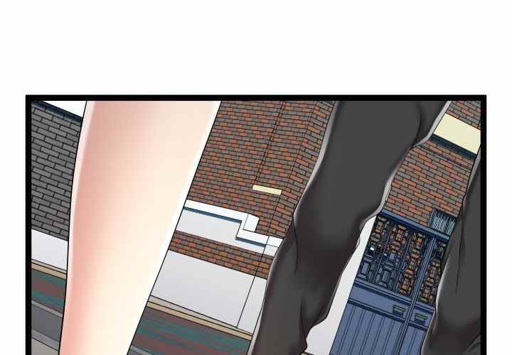 image-komik-unit-101-chapter-15-5/115