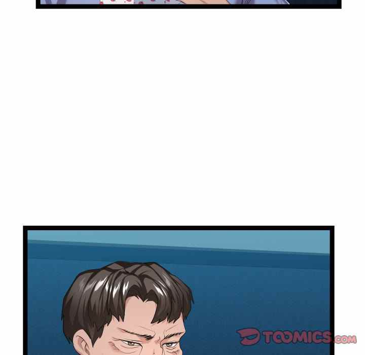 image-komik-unit-101-chapter-15-63/115