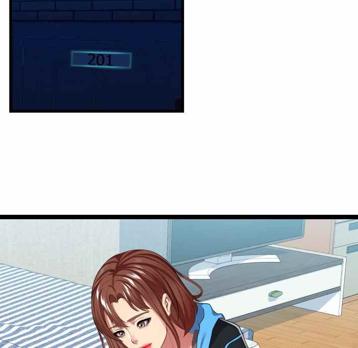 image-komik-unit-101-chapter-15-94/115