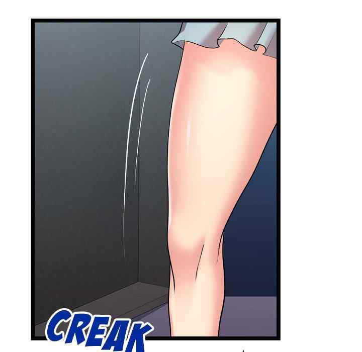 image-komik-unit-101-chapter-15-108/115