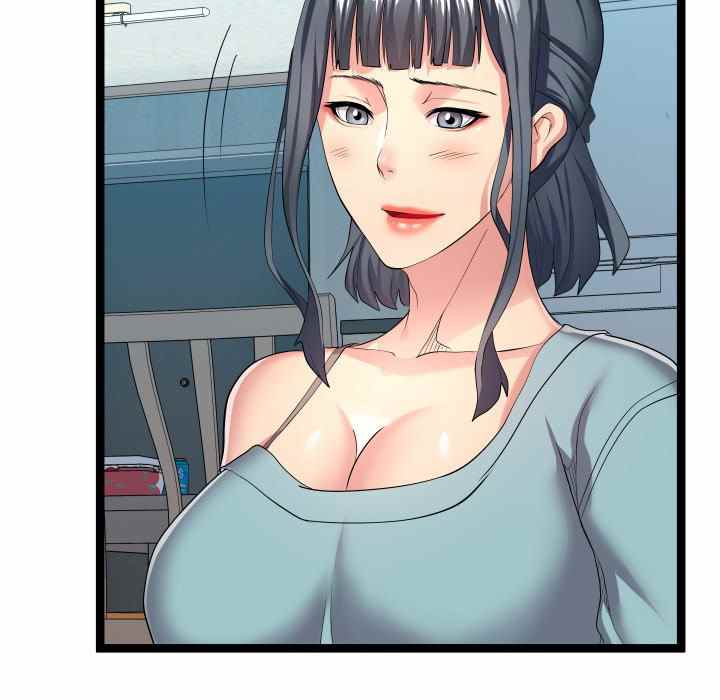 image-komik-unit-101-chapter-16-12/124