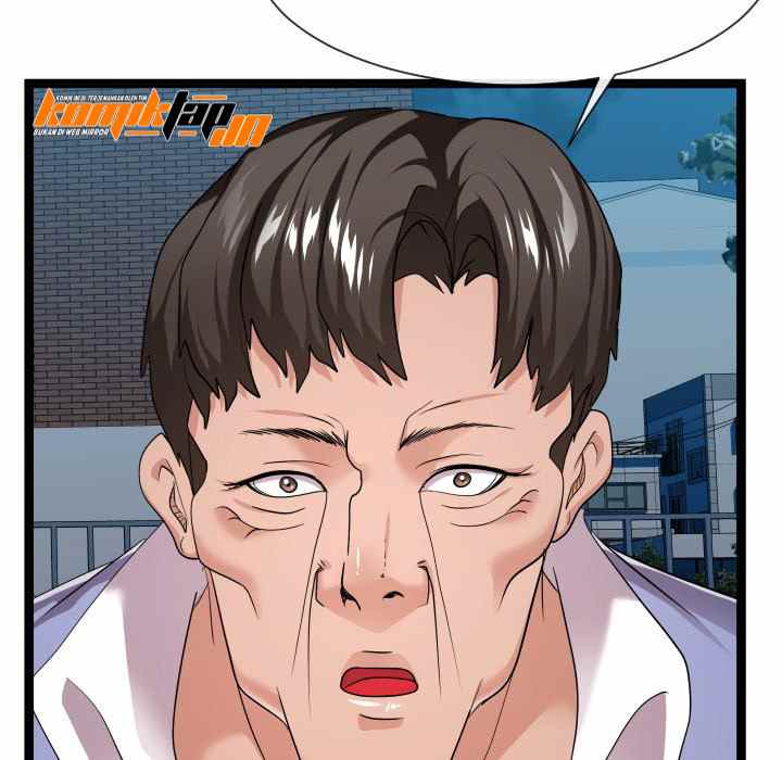 image-komik-unit-101-chapter-16-121/124