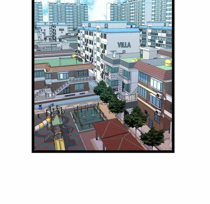 image-komik-unit-101-chapter-17-52/122