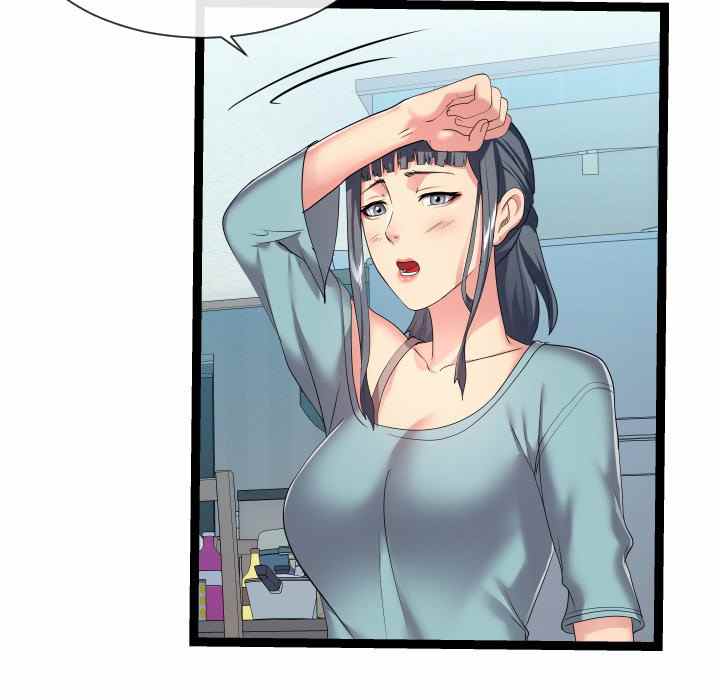 image-komik-unit-101-chapter-17-60/122