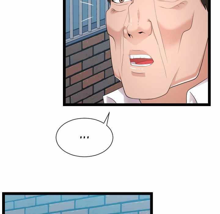 image-komik-unit-101-chapter-18-48/121