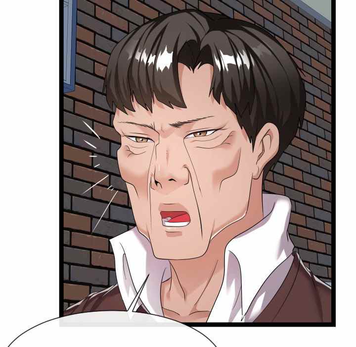 image-komik-unit-101-chapter-18-66/121