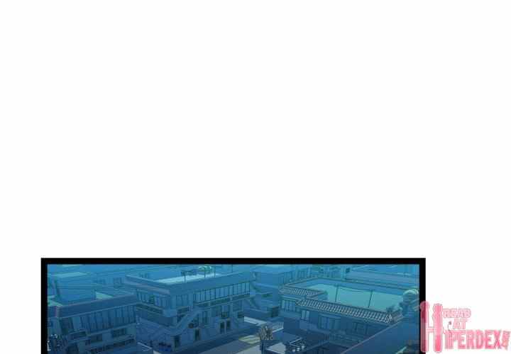 image-komik-unit-101-chapter-19-2/124