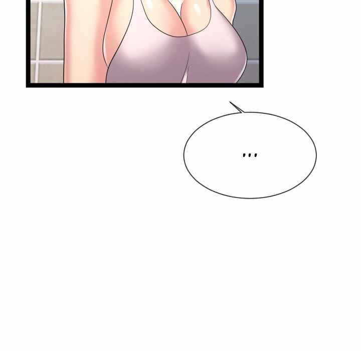 image-komik-unit-101-chapter-19-32/124