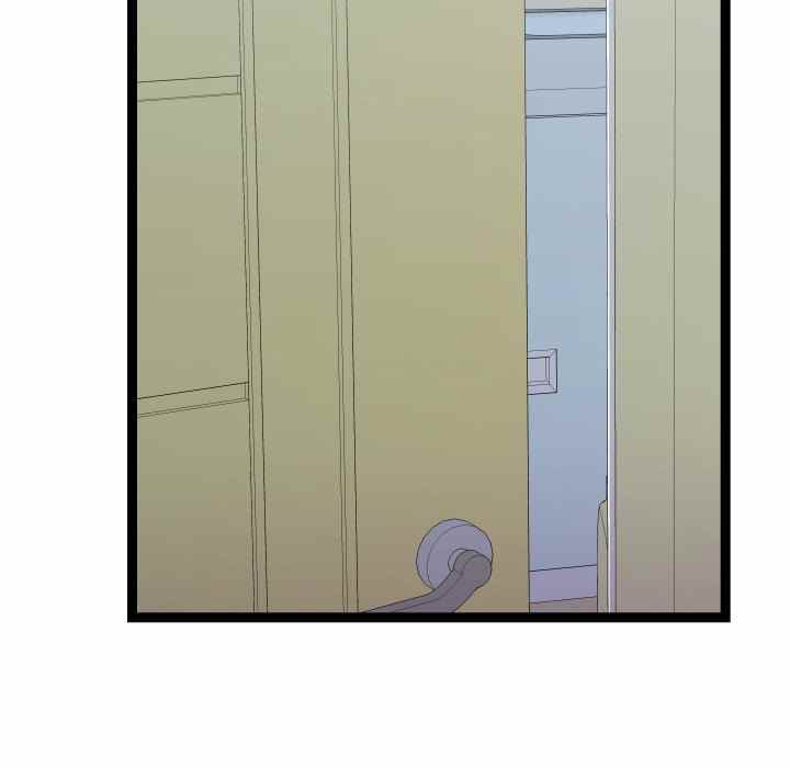 image-komik-unit-101-chapter-19-37/124