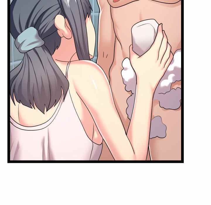 image-komik-unit-101-chapter-19-56/124