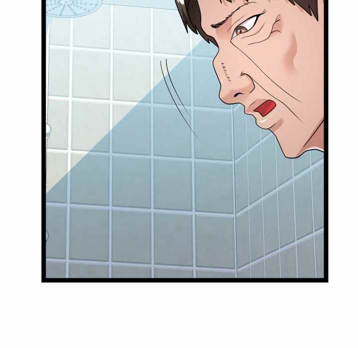 image-komik-unit-101-chapter-19-62/124