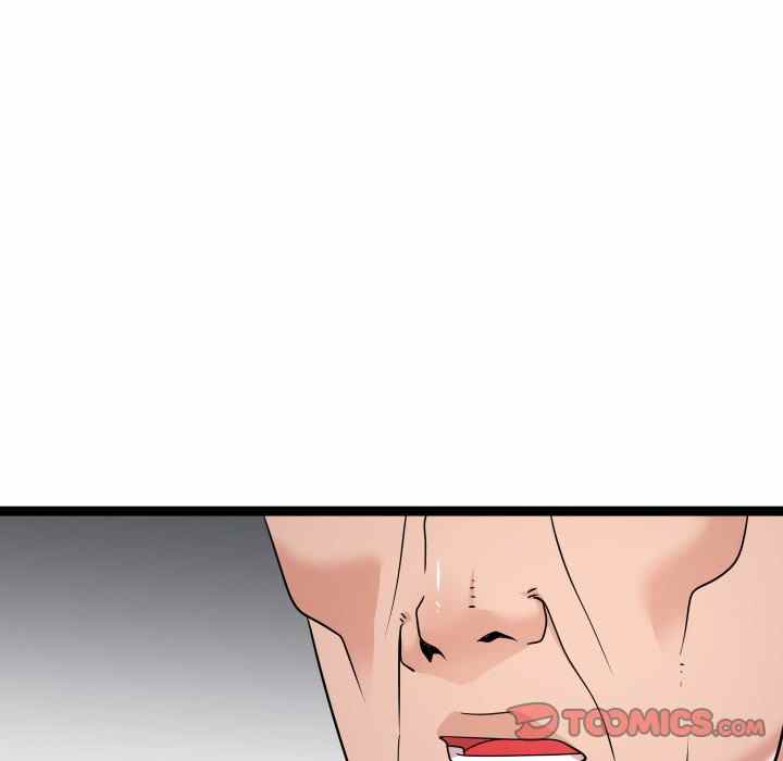 image-komik-unit-101-chapter-19-63/124