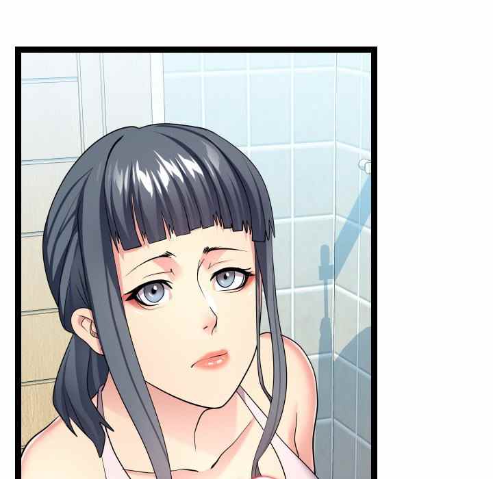 image-komik-unit-101-chapter-19-67/124