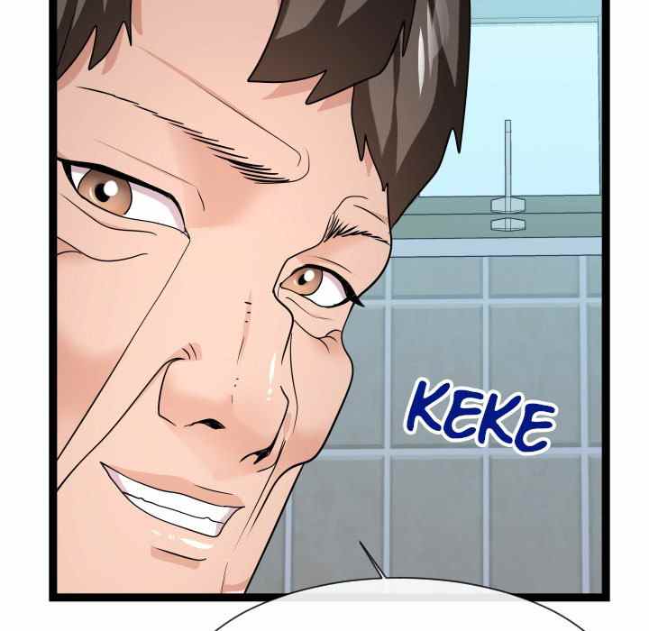 image-komik-unit-101-chapter-19-98/124