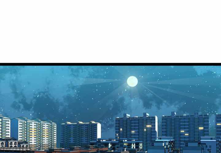 image-komik-unit-101-chapter-20-5/137