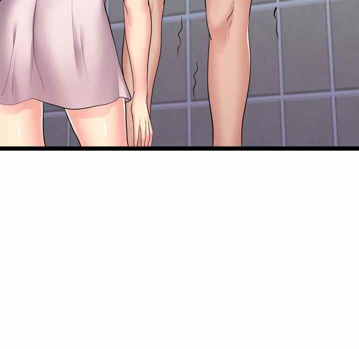 image-komik-unit-101-chapter-20-46/137