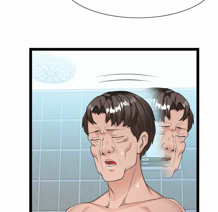 image-komik-unit-101-chapter-20-53/137