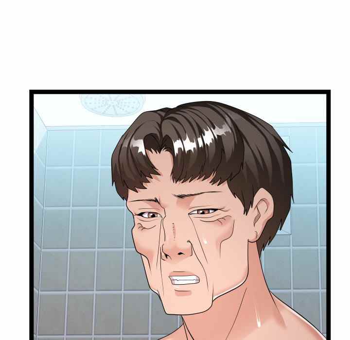 image-komik-unit-101-chapter-20-78/137