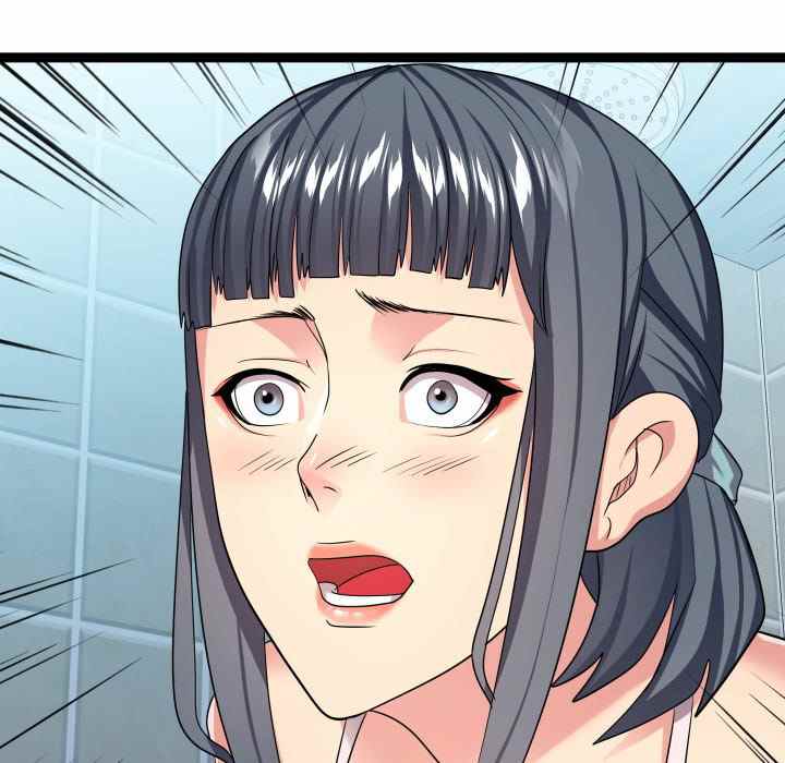 image-komik-unit-101-chapter-20-98/137