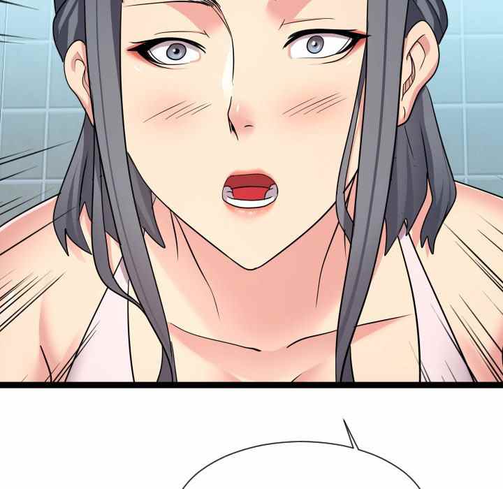 image-komik-unit-101-chapter-20-103/137