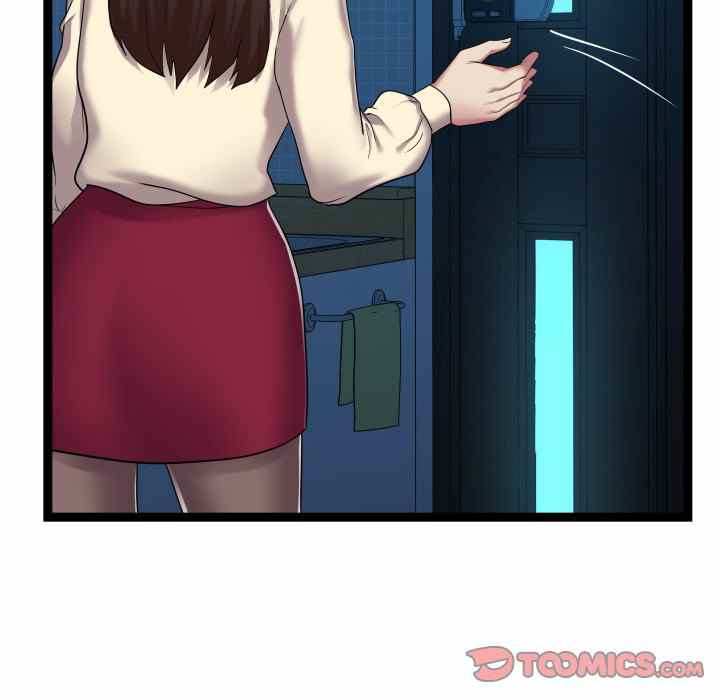 image-komik-unit-101-chapter-21-88/126