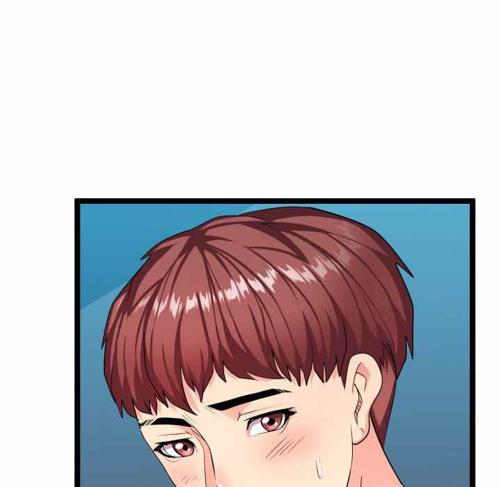 image-komik-unit-101-chapter-9-48/132