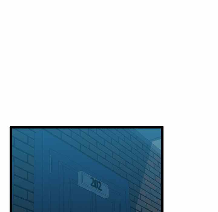 image-komik-unit-101-chapter-9-78/132