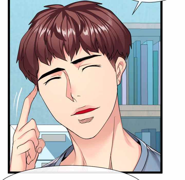 image-komik-unit-101-chapter-9-84/132